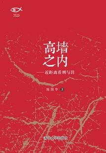 学会计需要装什么软件