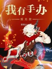 cpa组队郑州