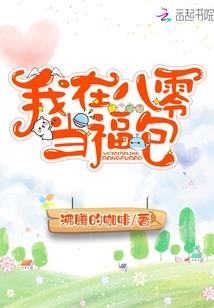 会计分录电脑耗材