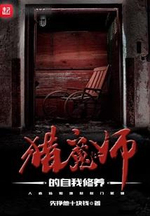 财税200144号