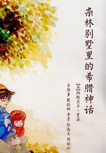 初级会计用哪种教材好