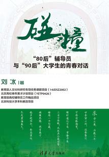 哪个老师中级会计讲得好