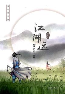 万瑞中心财税
