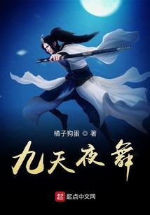 嘉祥优质财税系统