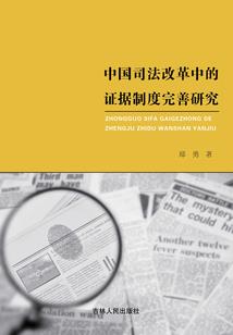 新西兰留学会计研究生