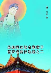 上海推荐财税企业