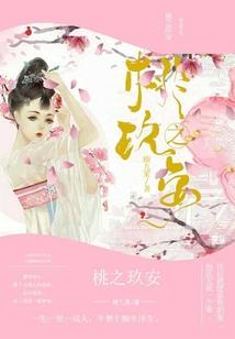 烟台财政学校地图位置