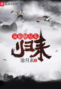 上市公司中级会计