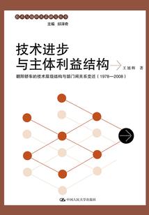 东奥观赛门票