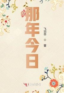 注册会计师法律责任案例
