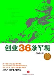 会计成人自考在哪里考试