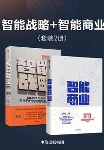 中级会计土地增值税