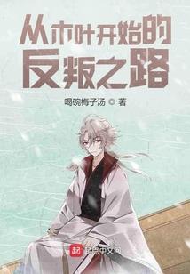 中级会计师证失效吗