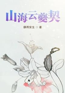 釆暖费会计分录