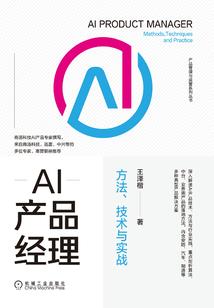 望城财税收入