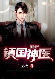 宝鹏会计师
