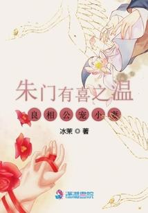 聊城财政局电话