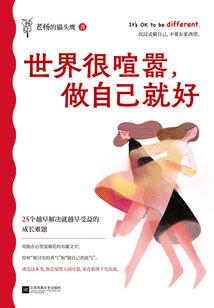 中级会计要五年