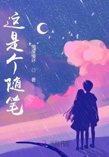 温州初级会计在哪考试啊