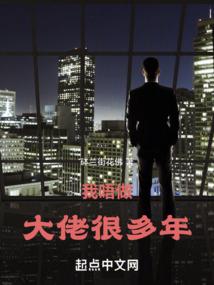 注册会计师和ccie