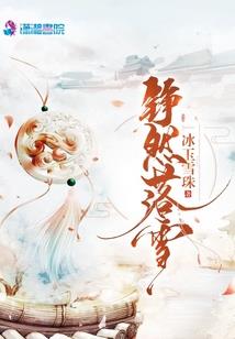 河津通晓财税销售