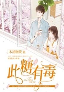 重庆市2020初级会计