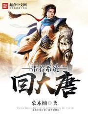 初级会计山东退费