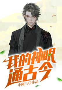 生铁销售增值会计分录