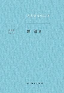集贤财税体检地址