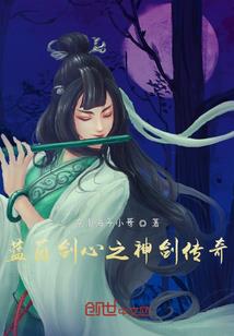 地铁为什么会计师停车
