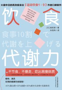 财税经济股