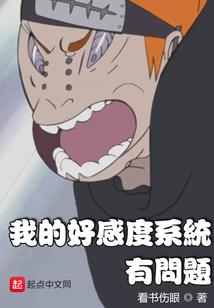 宣城财政保险