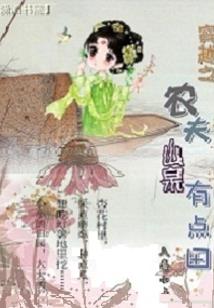 社保去年减免会计分录