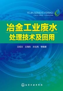 西安国企会计招聘网站