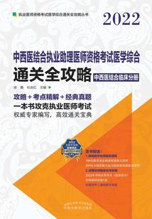 初级会计怎么复查成绩