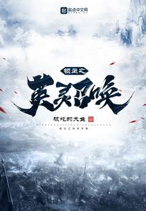 澳门防疫支出财政