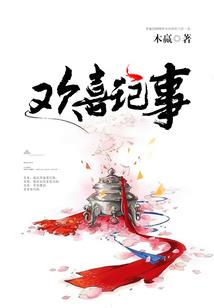 财政支持的学校建设
