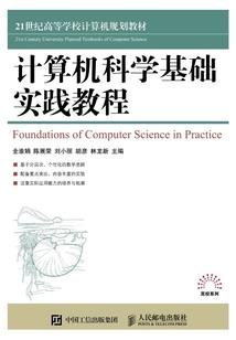 注册会计师怎么下手