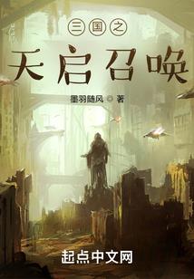 企业财税讲堂