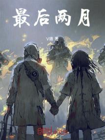 返货会计分录制作