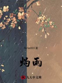 中南财税专