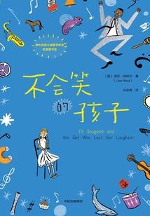 基础会计编制会计分录