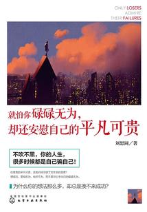 19初级会计证书