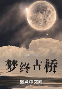 东奥足球头像女生霸气