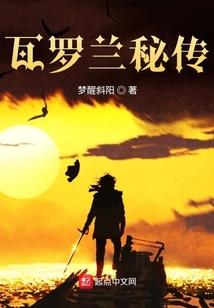 陕西金泰财税