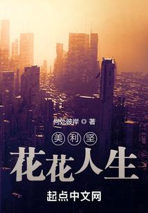 六街街道财政收入多少