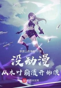 财政国库平台