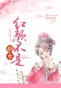律师费会计分录