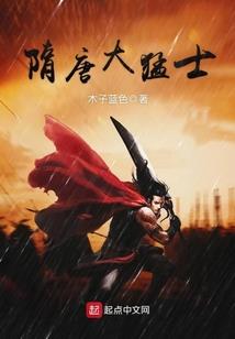 东奥雪车轨道