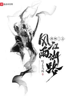 合肥股权财税公司排名